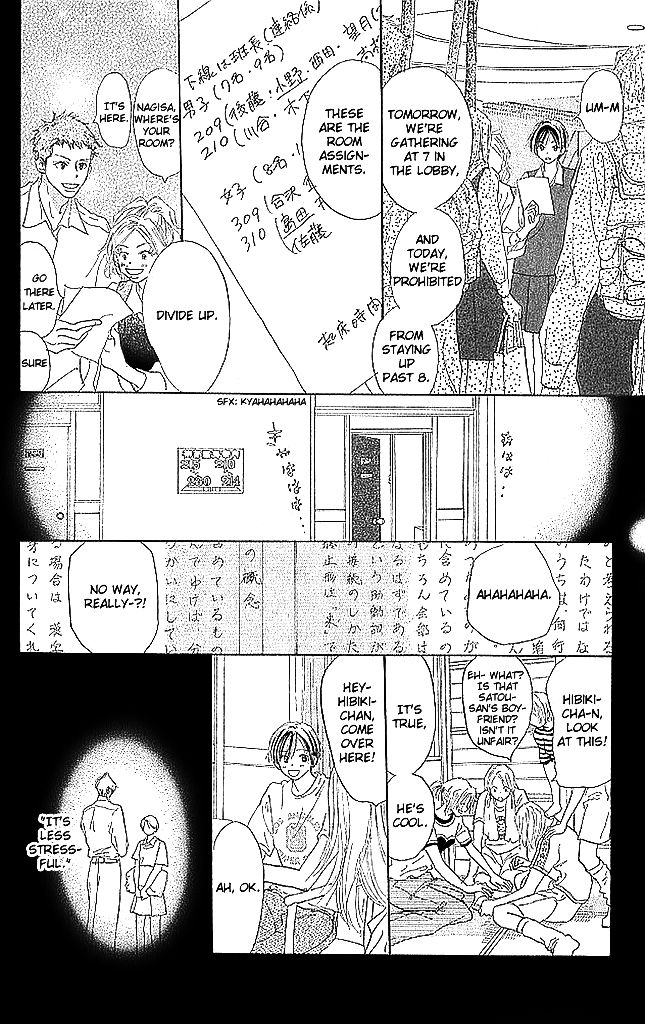 Sensei! Chapter 61 page 26 - Chapter 61