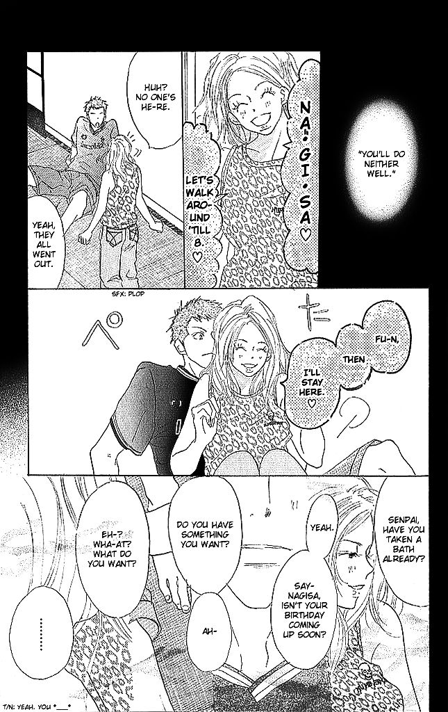 Sensei! Chapter 61 page 27 - Chapter 61