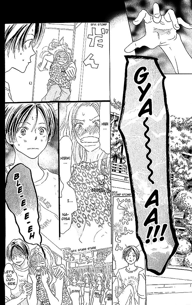 Sensei! Chapter 61 page 30 - Chapter 61