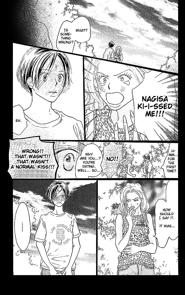 Sensei! Chapter 61 page 31 - Chapter 61