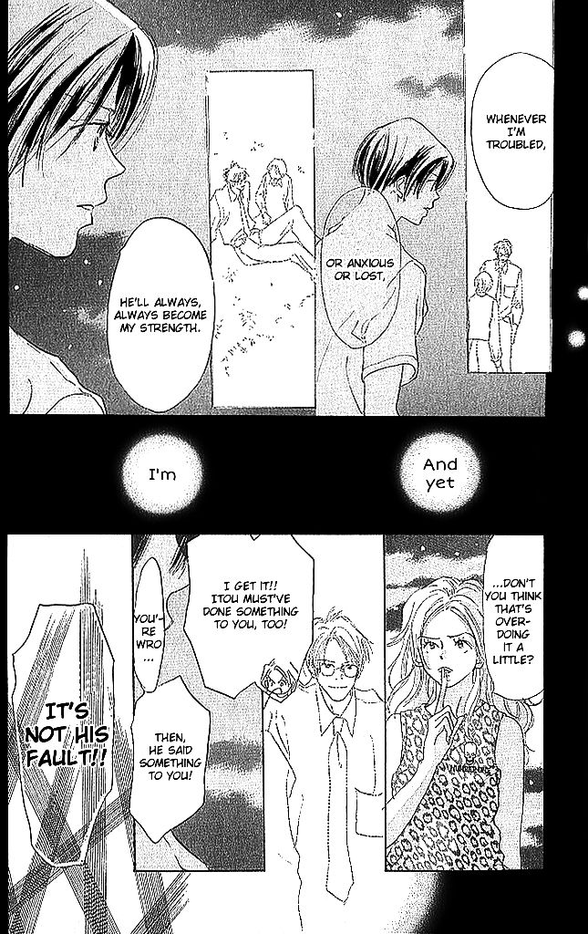 Sensei! Chapter 61 page 34 - Chapter 61