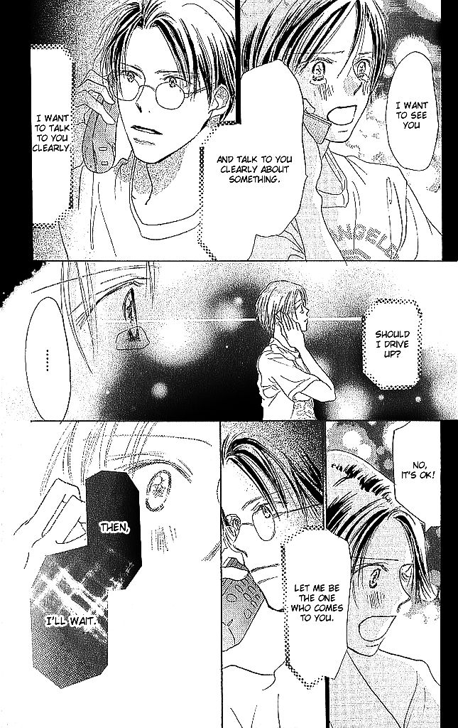Sensei! Chapter 61 page 47 - Chapter 61