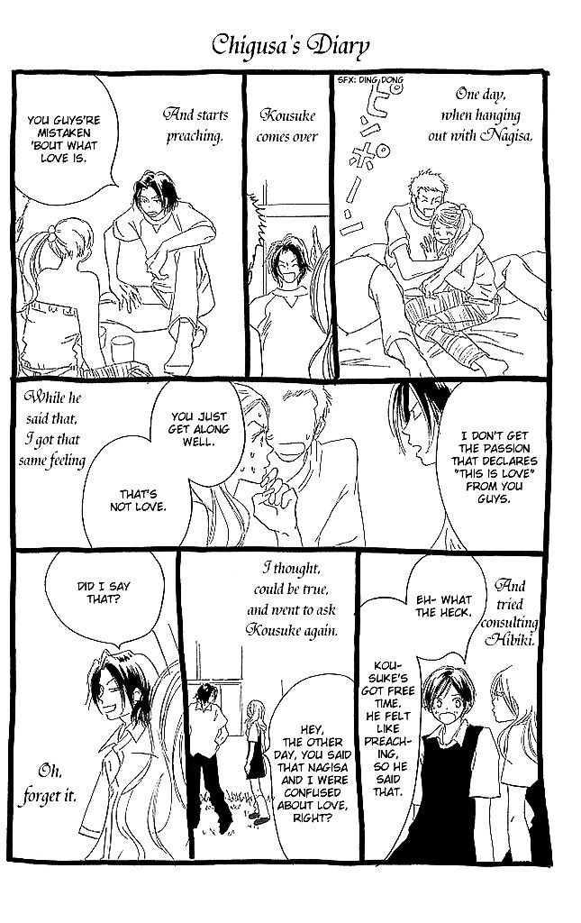 Sensei! Chapter 61 page 6 - Chapter 61