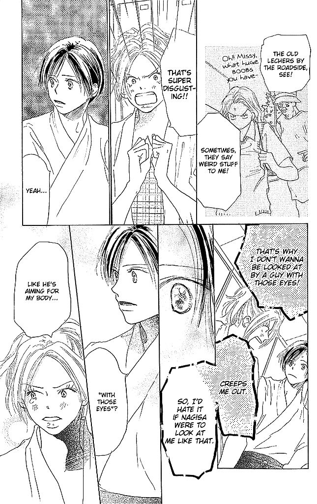 Sensei! Chapter 62 page 13 - Chapter 62