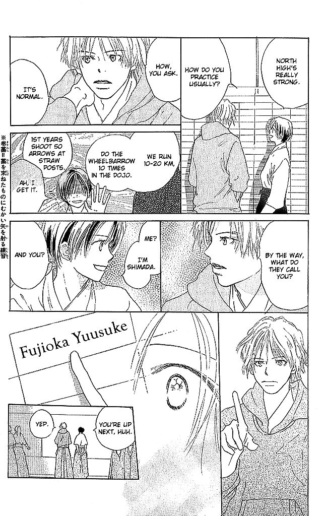 Sensei! Chapter 62 page 18 - Chapter 62