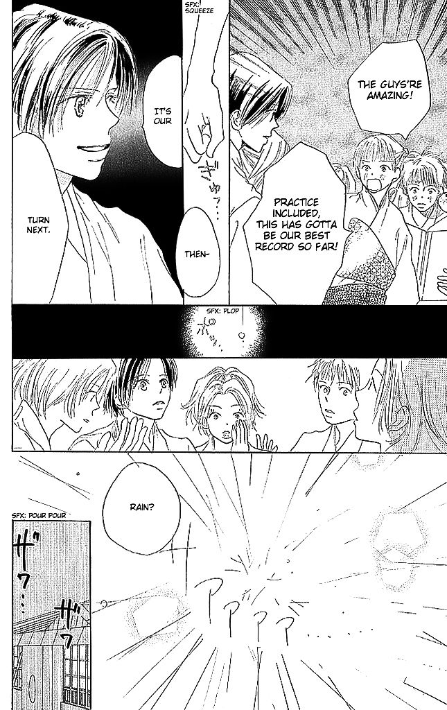 Sensei! Chapter 62 page 26 - Chapter 62