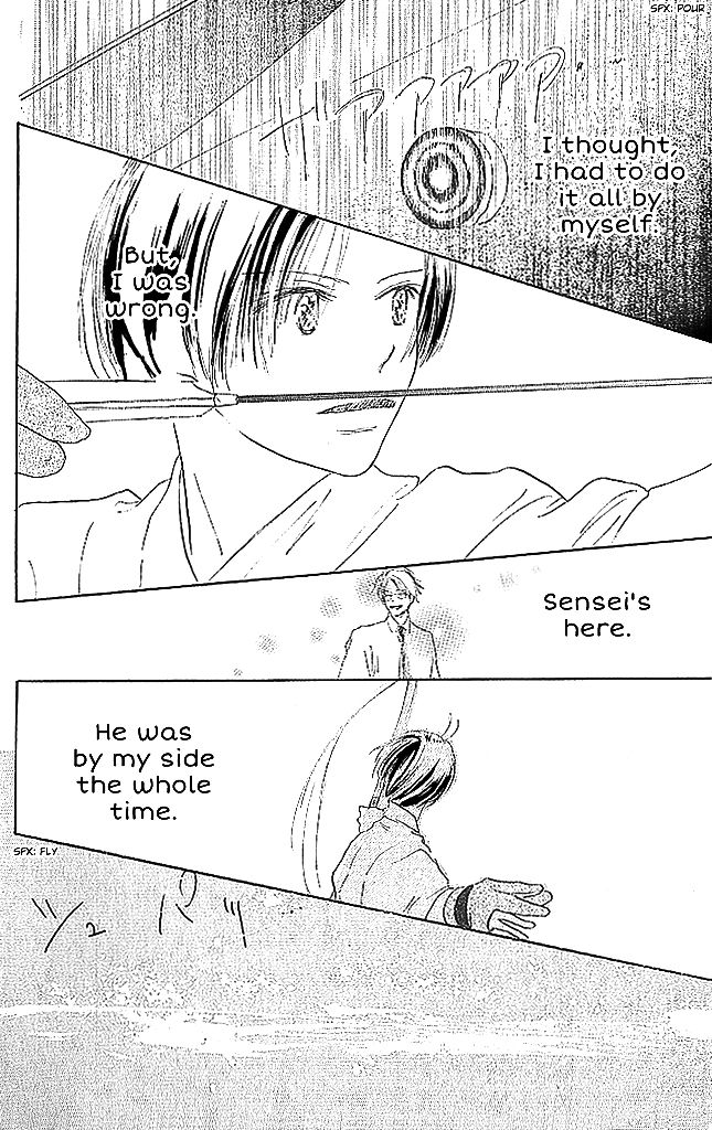 Sensei! Chapter 62 page 30 - Chapter 62