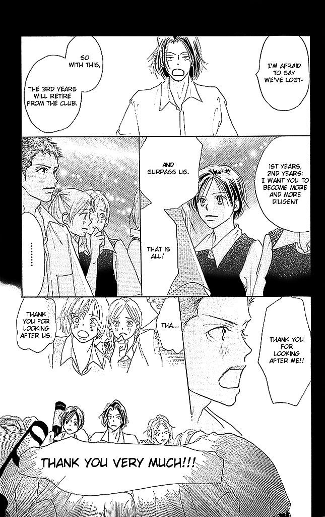 Sensei! Chapter 62 page 33 - Chapter 62