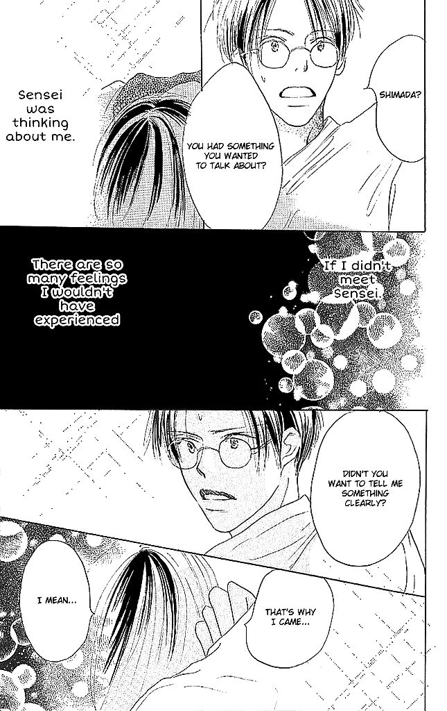 Sensei! Chapter 62 page 39 - Chapter 62