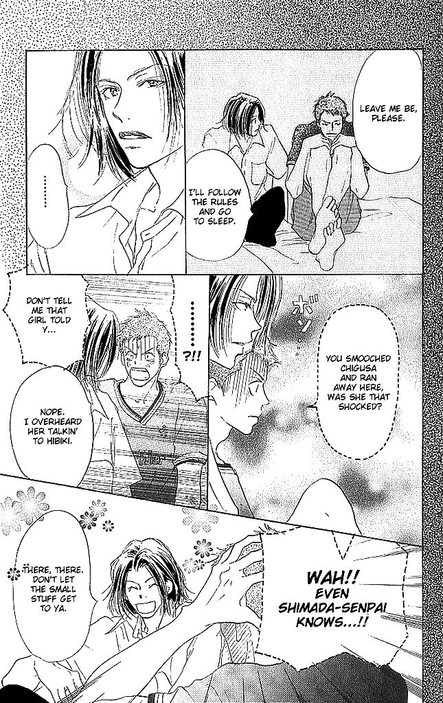 Sensei! Chapter 62 page 5 - Chapter 62