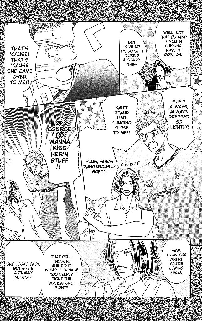 Sensei! Chapter 62 page 6 - Chapter 62