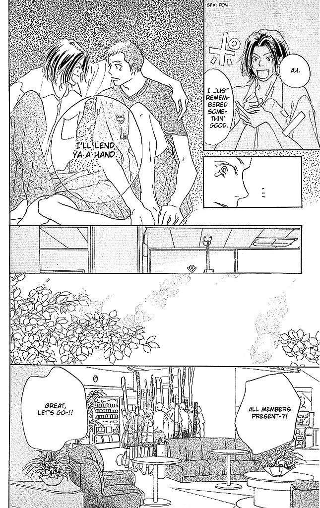Sensei! Chapter 62 page 8 - Chapter 62