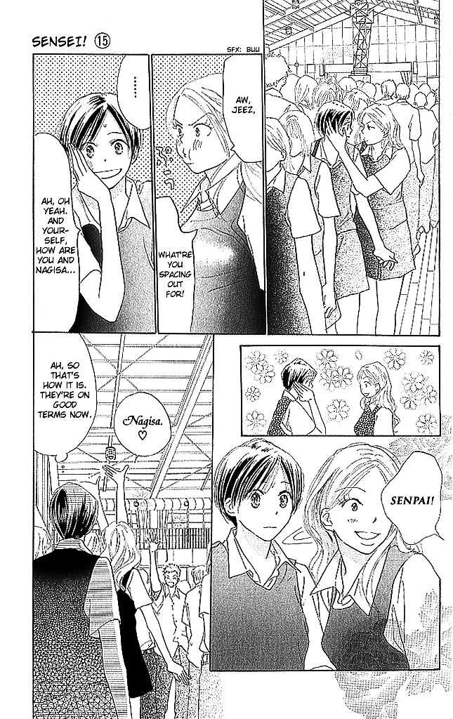 Sensei! Chapter 63 page 11 - Chapter 63