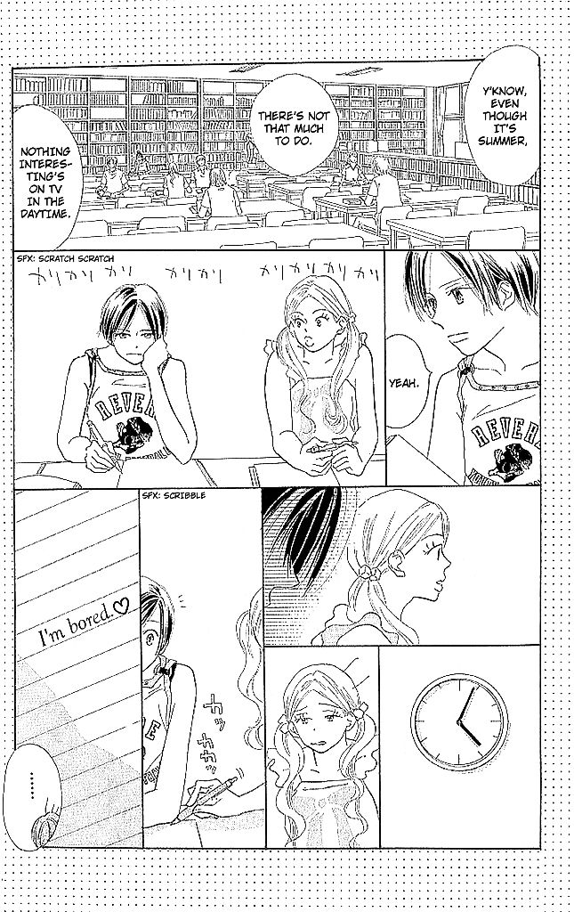 Sensei! Chapter 63 page 18 - Chapter 63