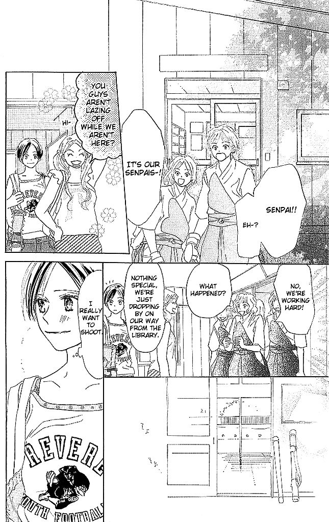 Sensei! Chapter 63 page 20 - Chapter 63