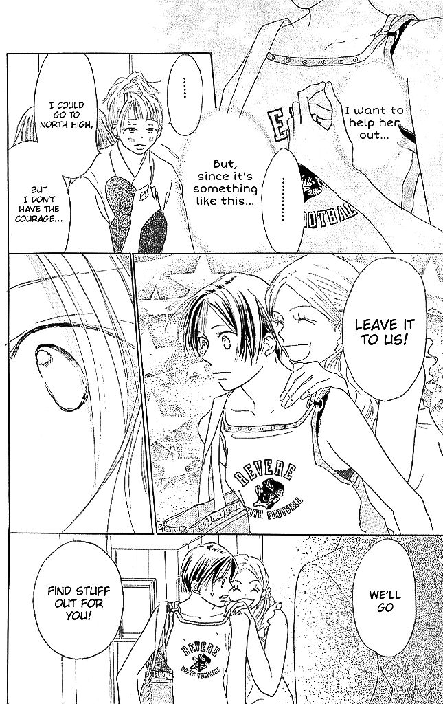 Sensei! Chapter 63 page 24 - Chapter 63