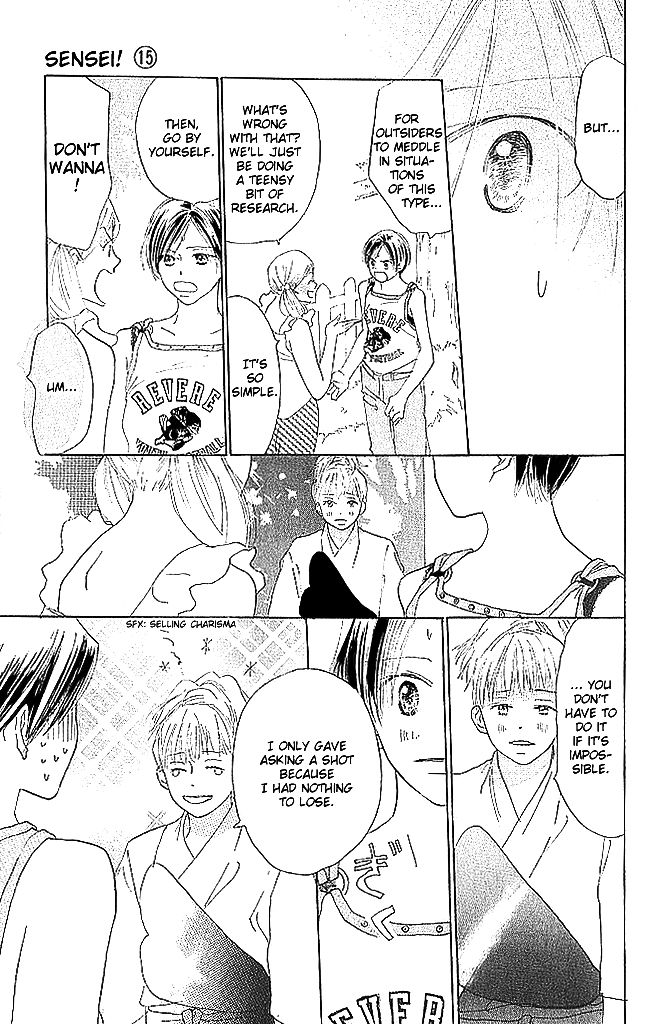 Sensei! Chapter 63 page 27 - Chapter 63