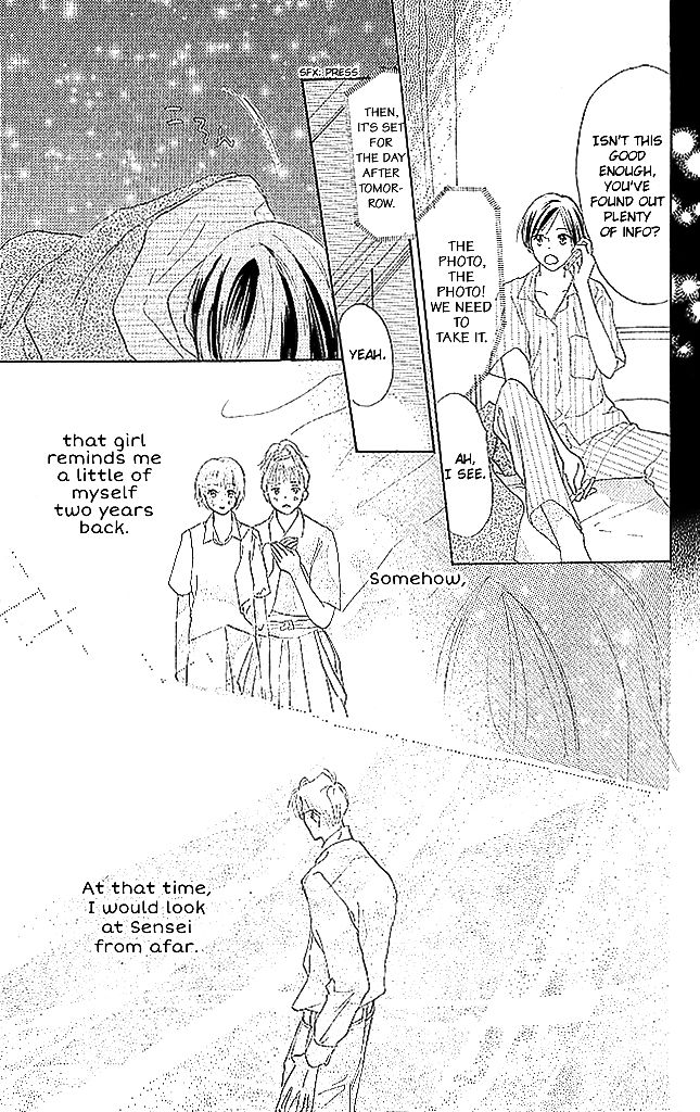 Sensei! Chapter 63 page 31 - Chapter 63