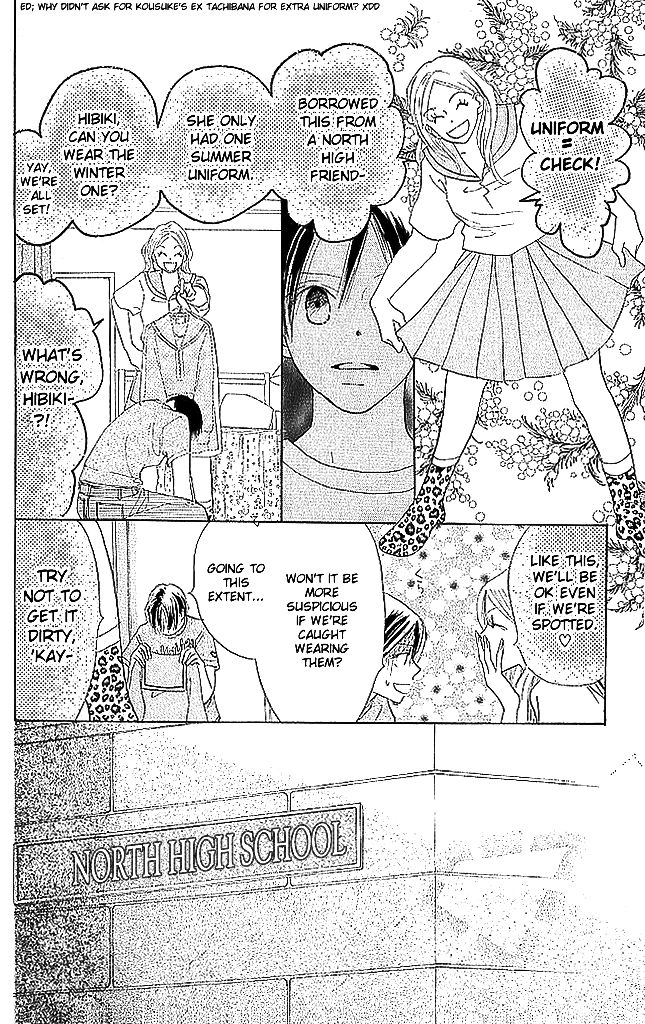 Sensei! Chapter 63 page 32 - Chapter 63