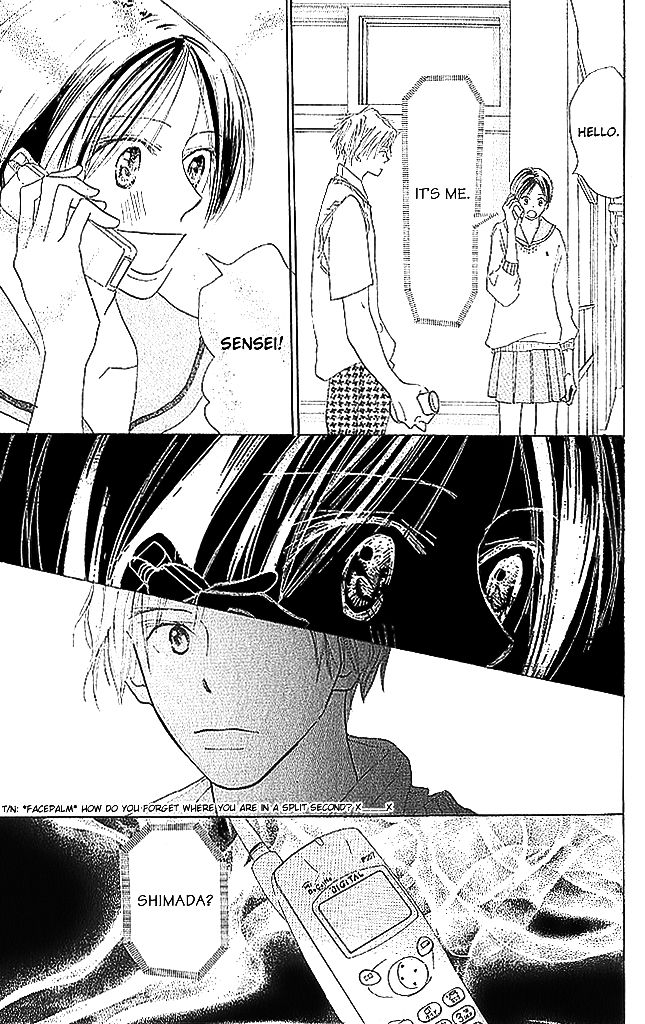 Sensei! Chapter 63 page 39 - Chapter 63
