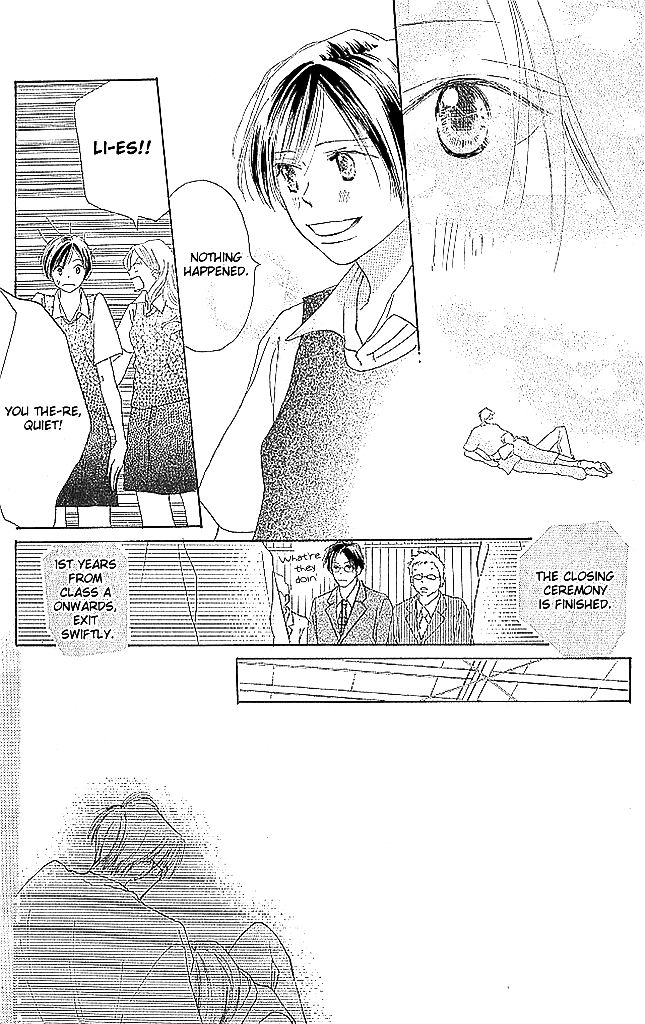 Sensei! Chapter 63 page 4 - Chapter 63