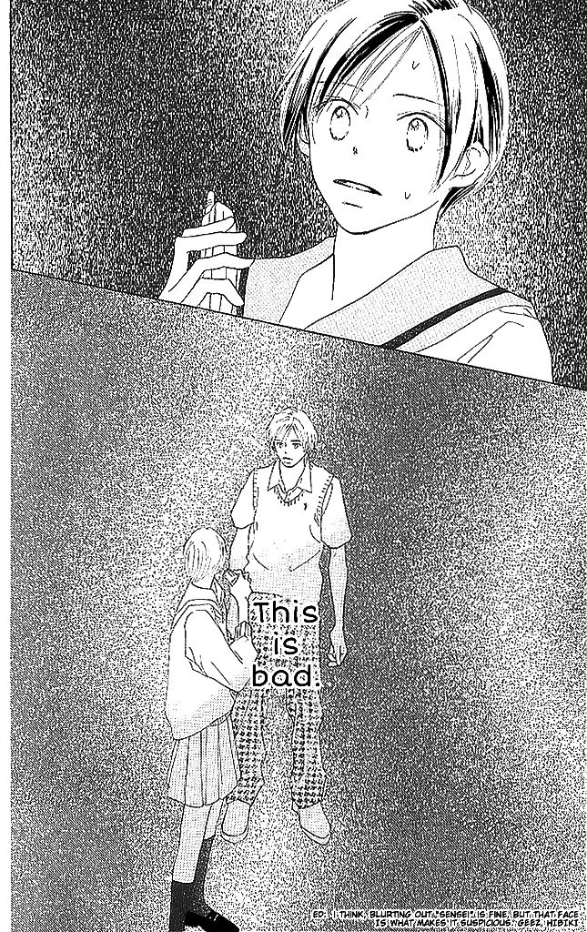 Sensei! Chapter 63 page 40 - Chapter 63