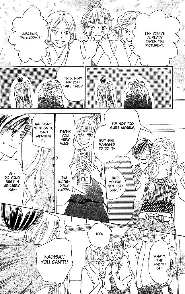 Sensei! Chapter 64 page 16 - Chapter 64
