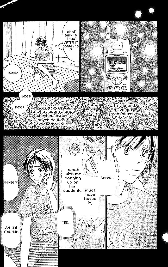 Sensei! Chapter 64 page 18 - Chapter 64