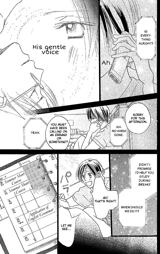 Sensei! Chapter 64 page 19 - Chapter 64