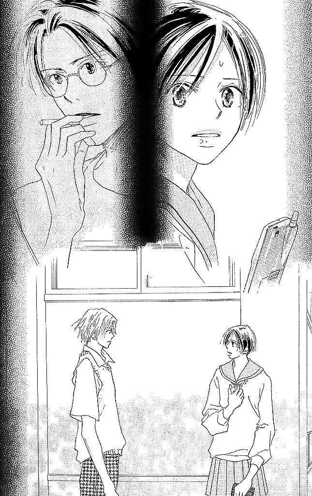 Sensei! Chapter 64 page 2 - Chapter 64