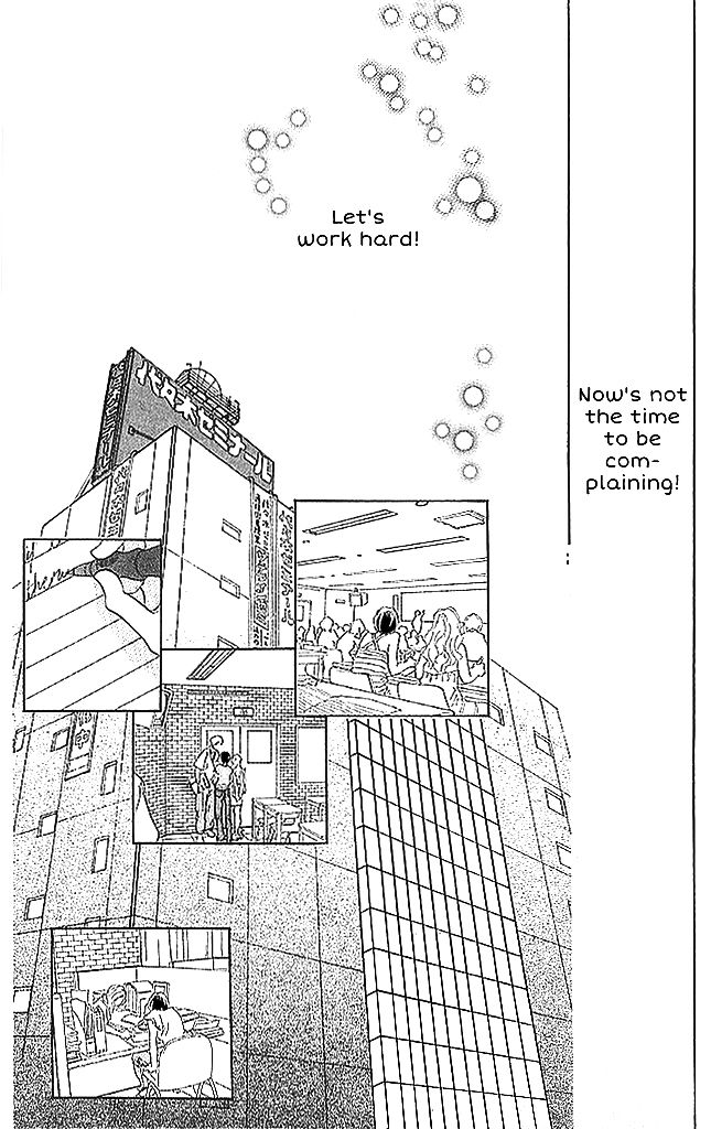 Sensei! Chapter 64 page 21 - Chapter 64