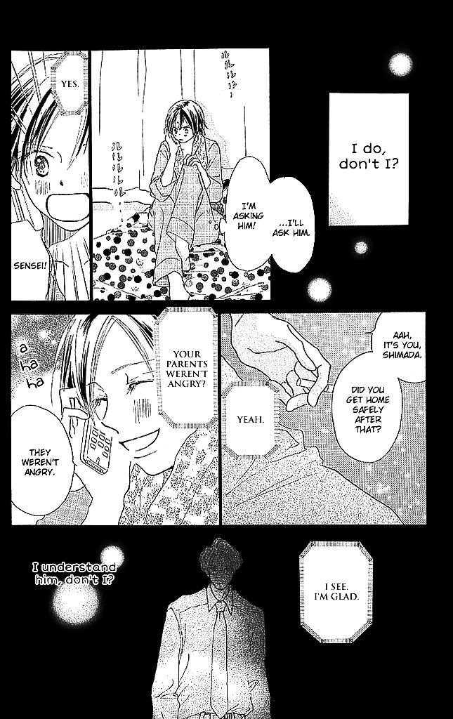 Sensei! Chapter 65 page 14 - Chapter 65