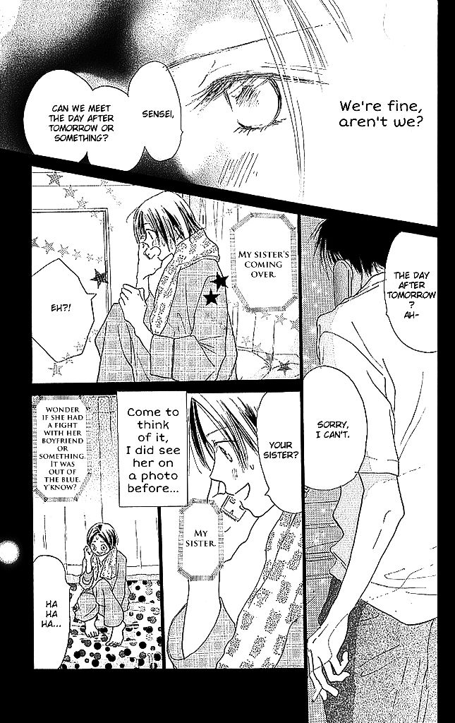 Sensei! Chapter 65 page 15 - Chapter 65