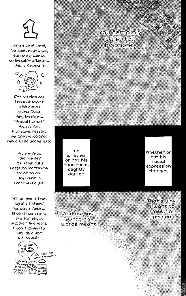 Sensei! Chapter 65 page 17 - Chapter 65