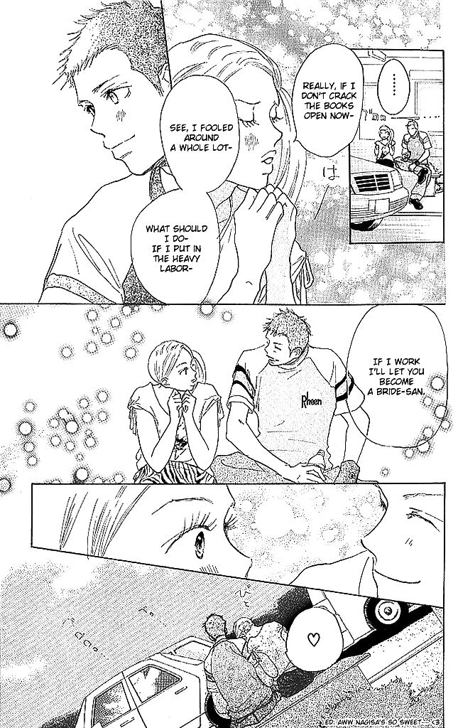 Sensei! Chapter 65 page 19 - Chapter 65