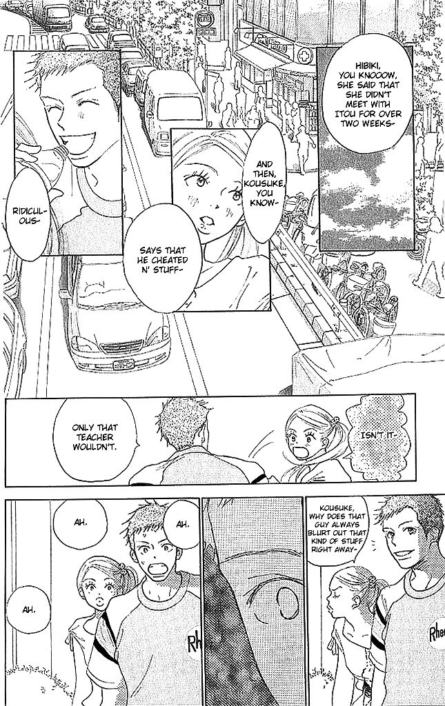 Sensei! Chapter 65 page 20 - Chapter 65