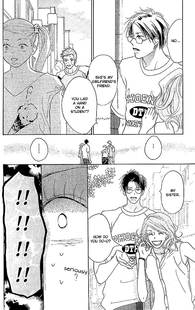 Sensei! Chapter 65 page 24 - Chapter 65