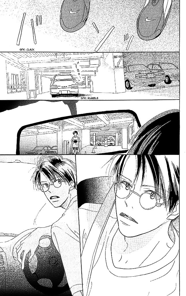 Sensei! Chapter 65 page 41 - Chapter 65