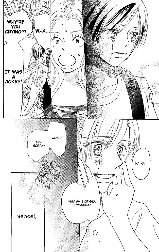 Sensei! Chapter 65 page 44 - Chapter 65