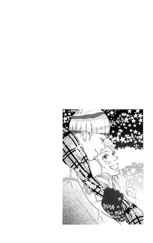 Sensei! Chapter 65 page 6 - Chapter 65