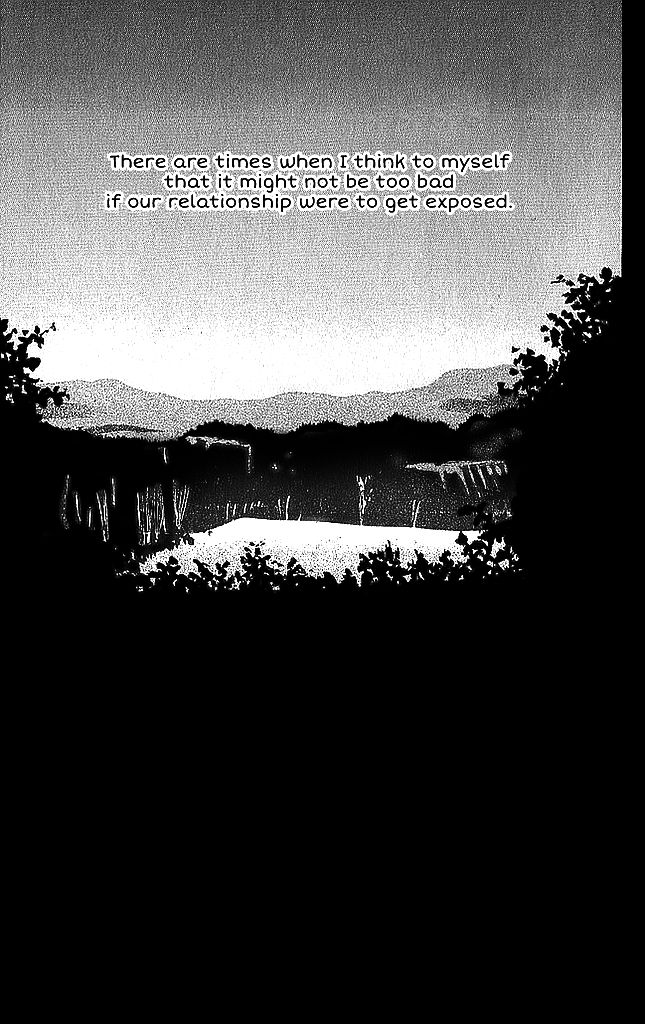 Sensei! Chapter 65 page 7 - Chapter 65