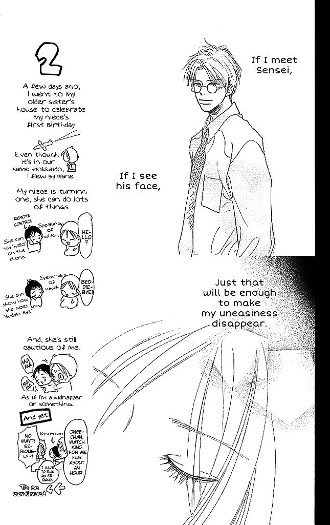 Sensei! Chapter 66 page 14 - Chapter 66