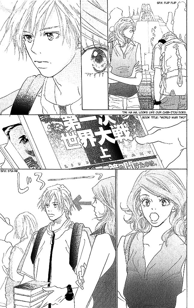 Sensei! Chapter 66 page 16 - Chapter 66