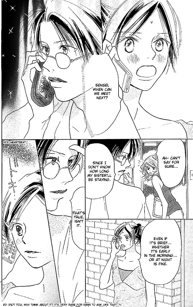 Sensei! Chapter 66 page 21 - Chapter 66