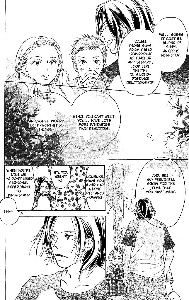 Sensei! Chapter 66 page 27 - Chapter 66