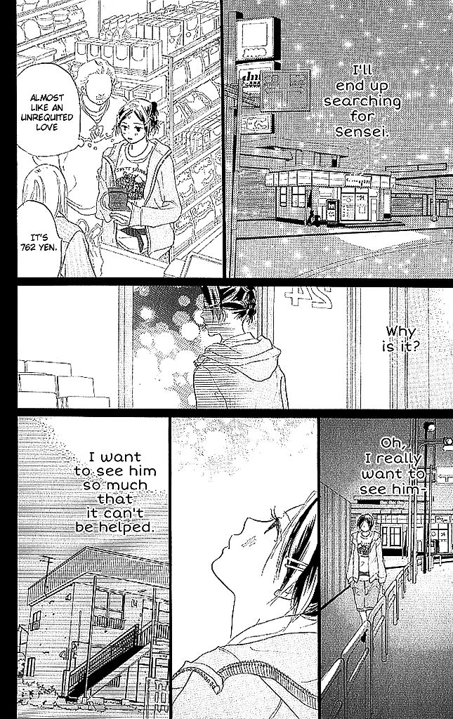 Sensei! Chapter 66 page 31 - Chapter 66