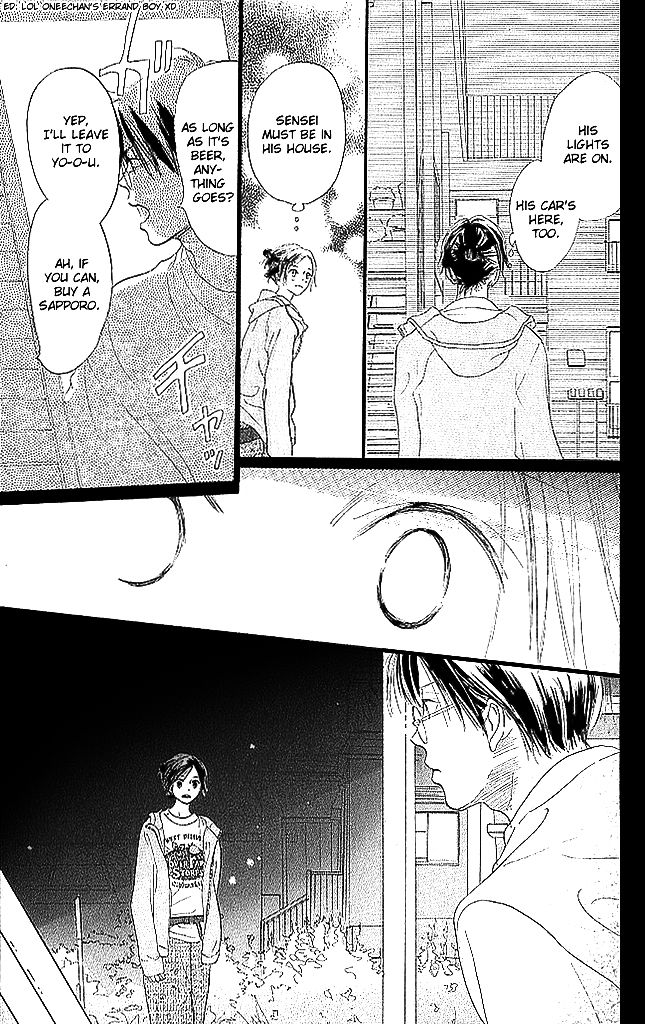 Sensei! Chapter 66 page 32 - Chapter 66