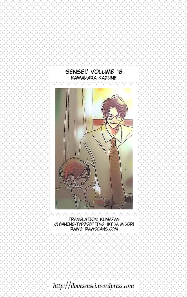 Sensei! Chapter 66 page 42 - Chapter 66