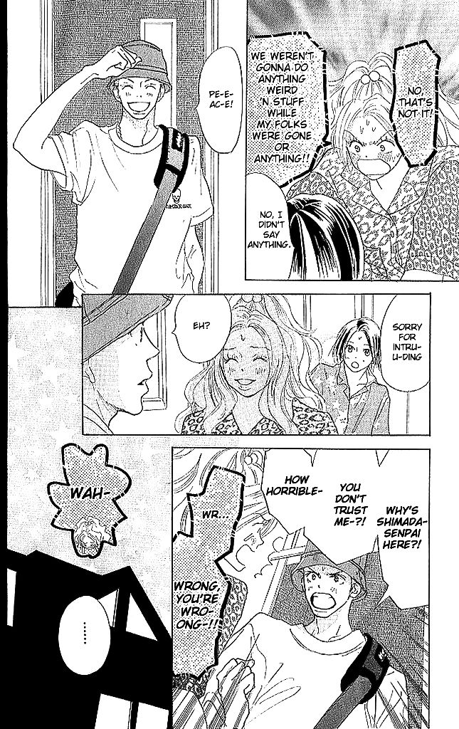 Sensei! Chapter 66 page 7 - Chapter 66