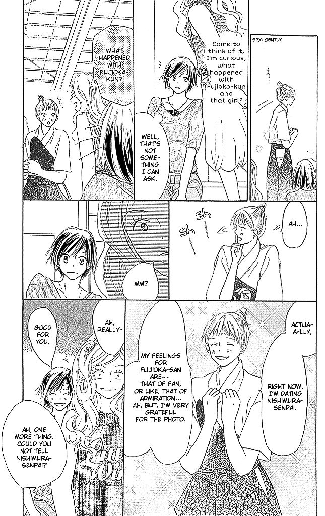 Sensei! Chapter 67 page 19 - Chapter 67
